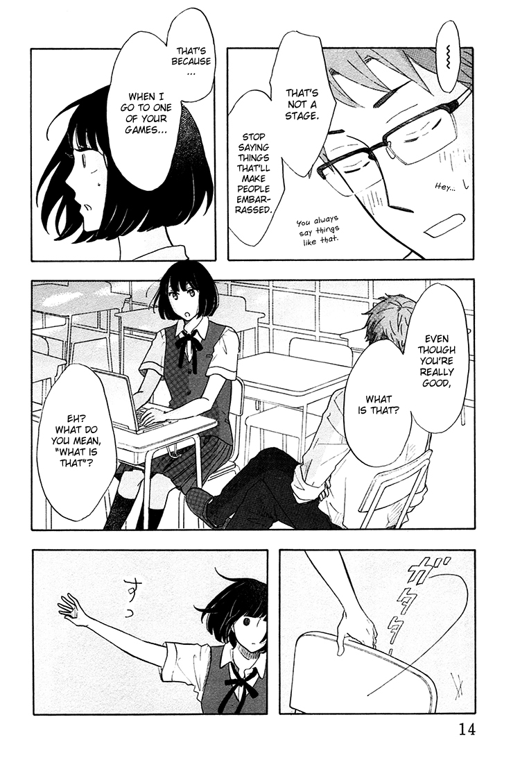 Yaneura no Majo Chapter 1.2 page 17 - Chapter 1 v2 : Lilith