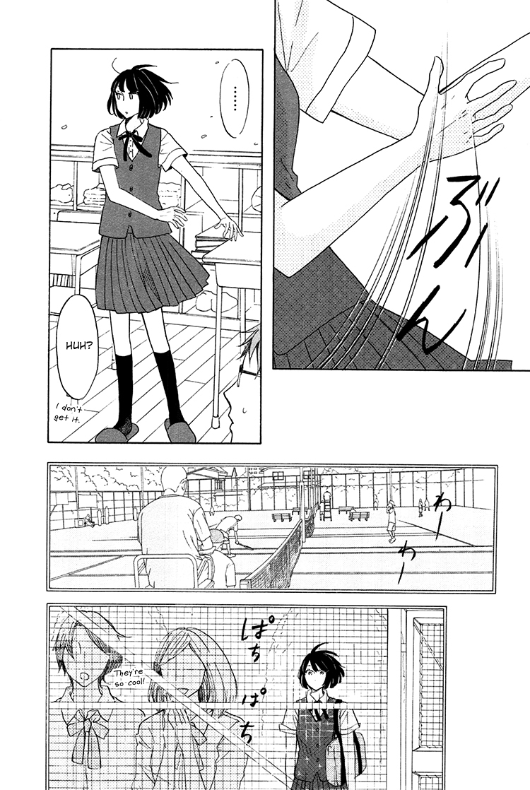 Yaneura no Majo Chapter 1.2 page 18 - Chapter 1 v2 : Lilith
