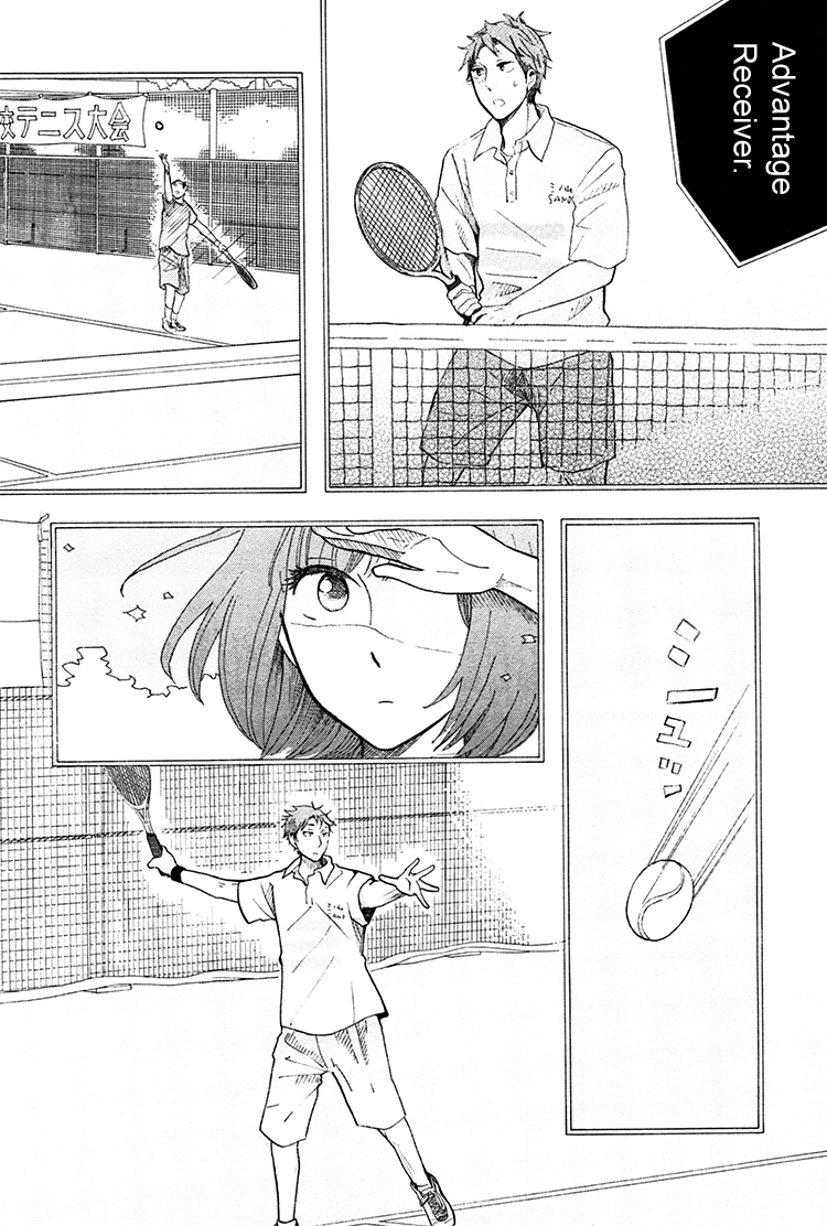 Yaneura no Majo Chapter 1.2 page 19 - Chapter 1 v2 : Lilith