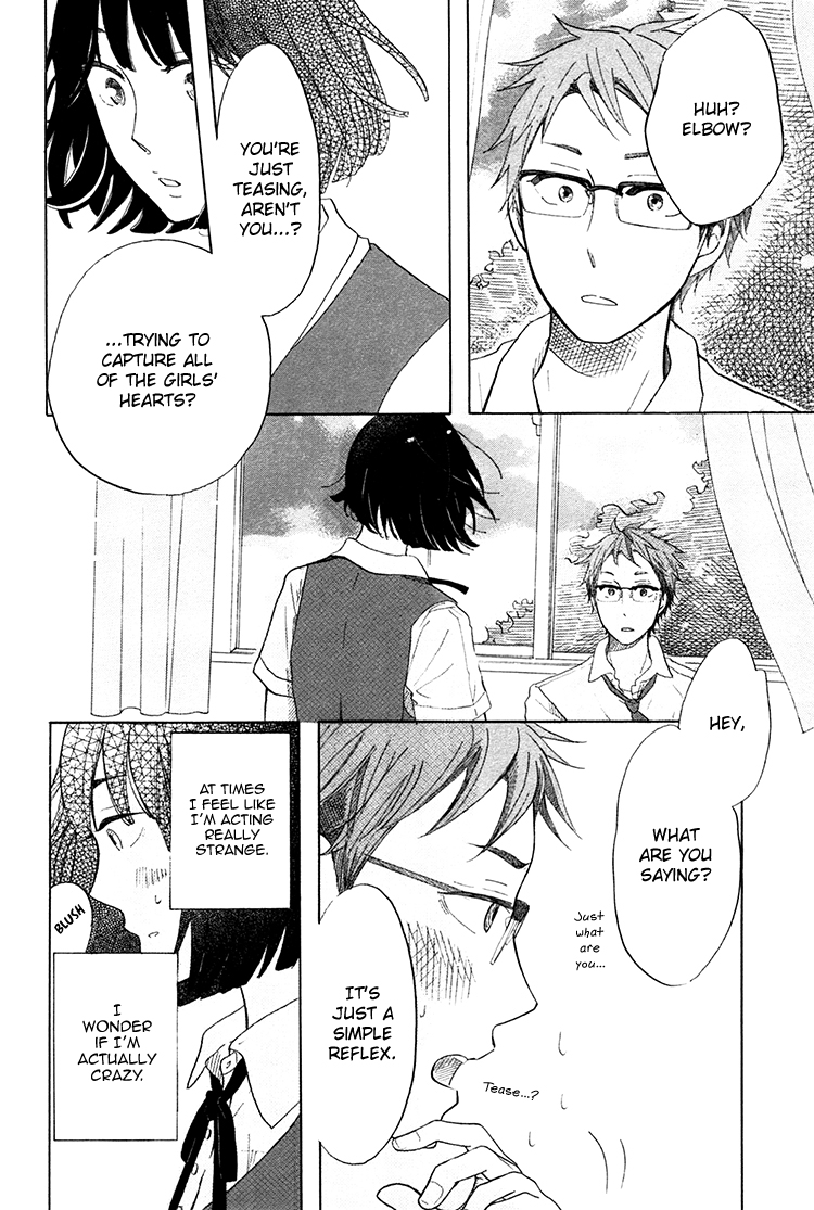 Yaneura no Majo Chapter 1.2 page 21 - Chapter 1 v2 : Lilith