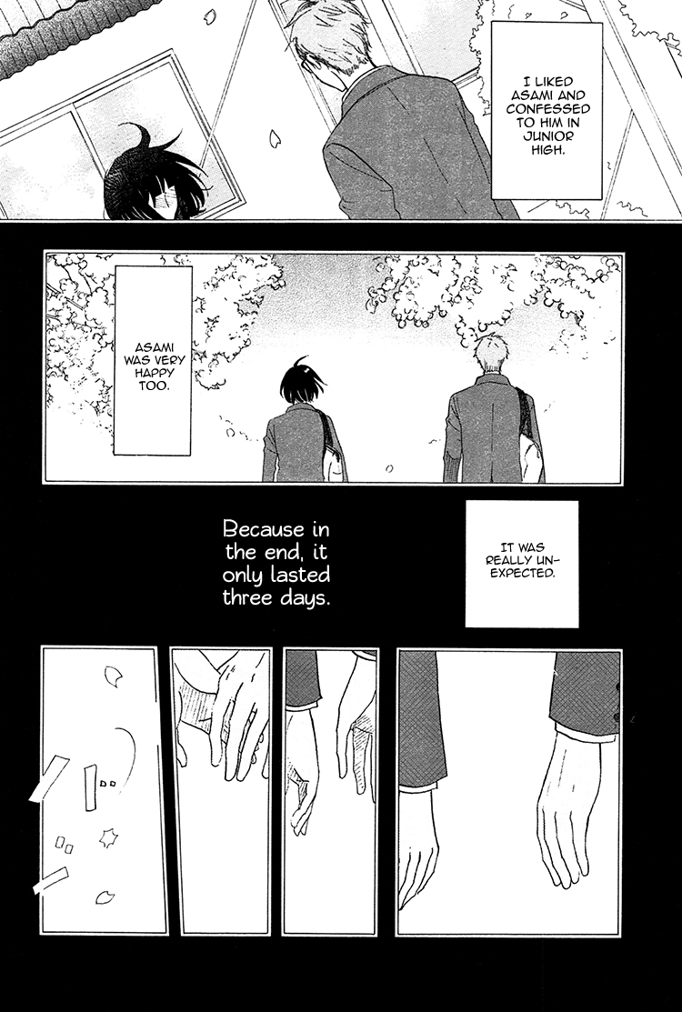 Yaneura no Majo Chapter 1.2 page 23 - Chapter 1 v2 : Lilith