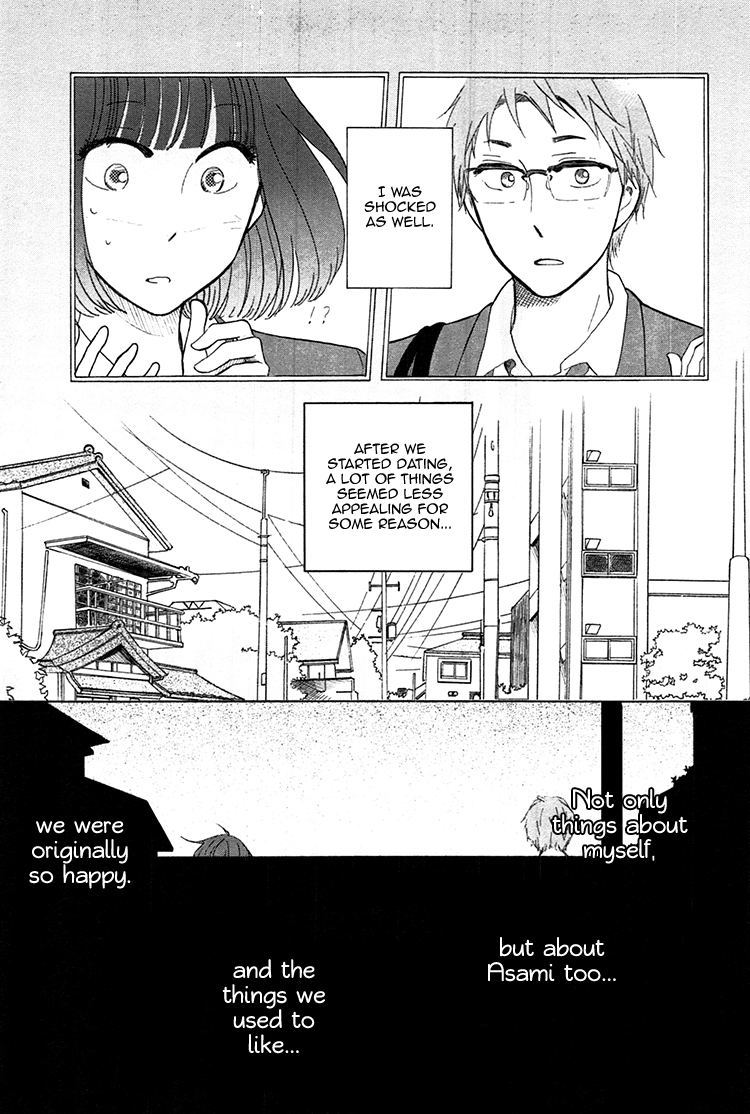 Yaneura no Majo Chapter 1.2 page 24 - Chapter 1 v2 : Lilith