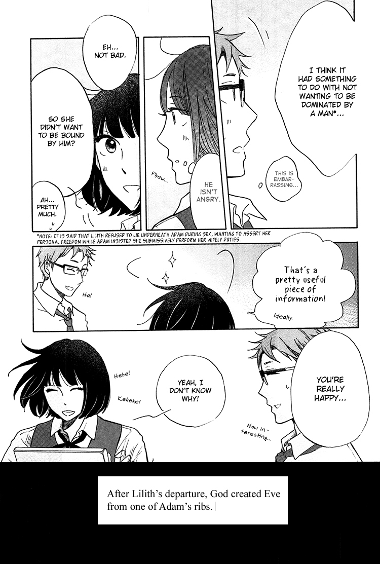 Yaneura no Majo Chapter 1.2 page 26 - Chapter 1 v2 : Lilith