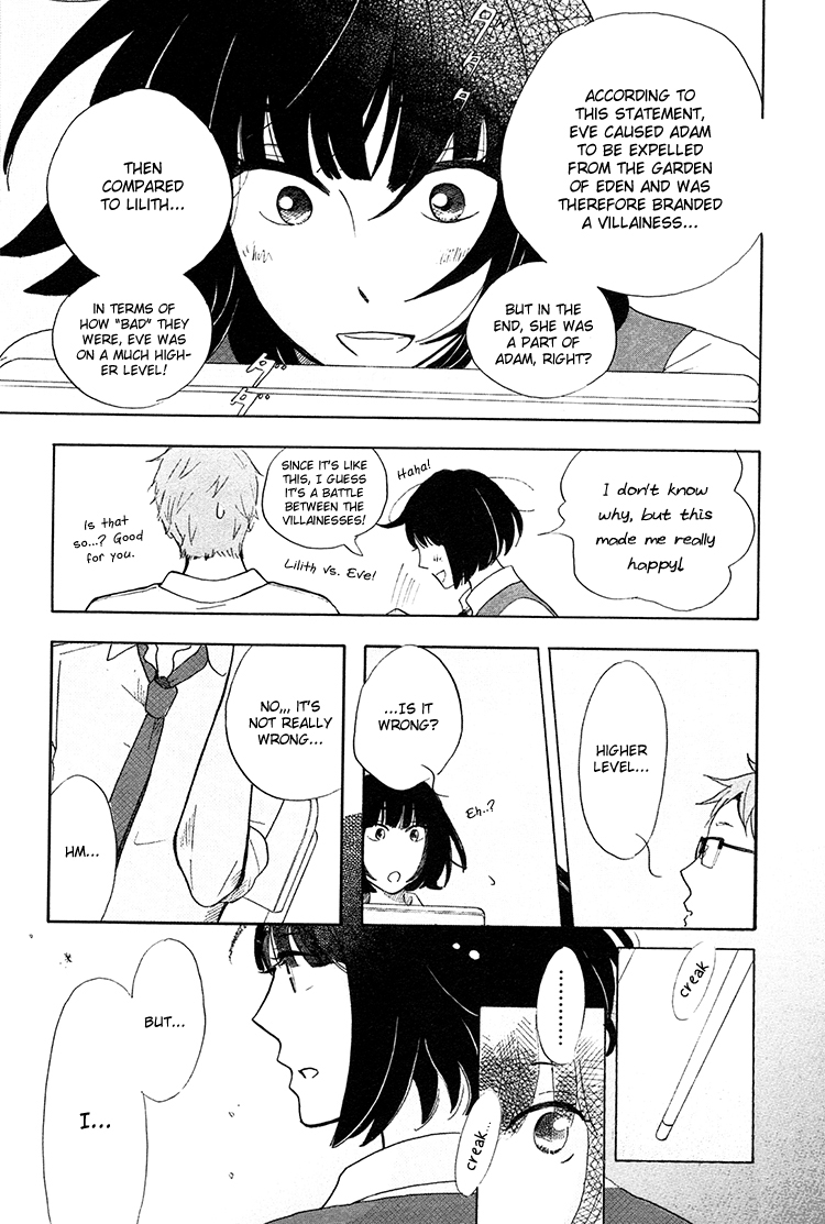 Yaneura no Majo Chapter 1.2 page 27 - Chapter 1 v2 : Lilith