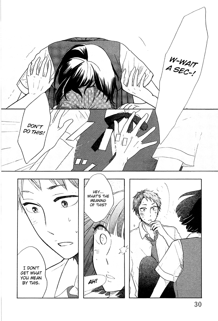 Yaneura no Majo Chapter 1.2 page 32 - Chapter 1 v2 : Lilith