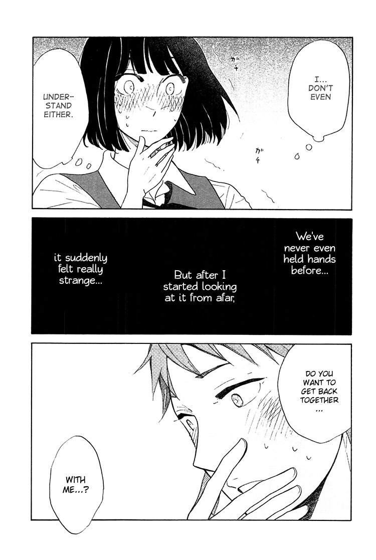 Yaneura no Majo Chapter 1.2 page 33 - Chapter 1 v2 : Lilith