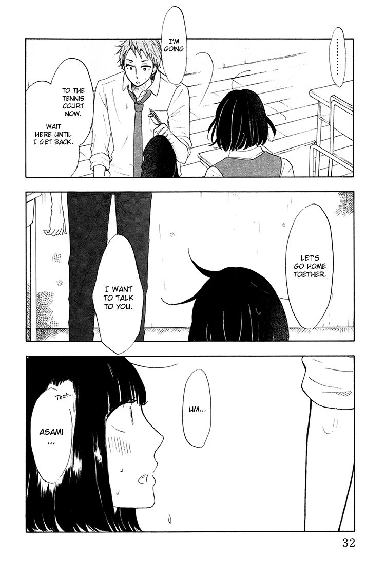 Yaneura no Majo Chapter 1.2 page 34 - Chapter 1 v2 : Lilith