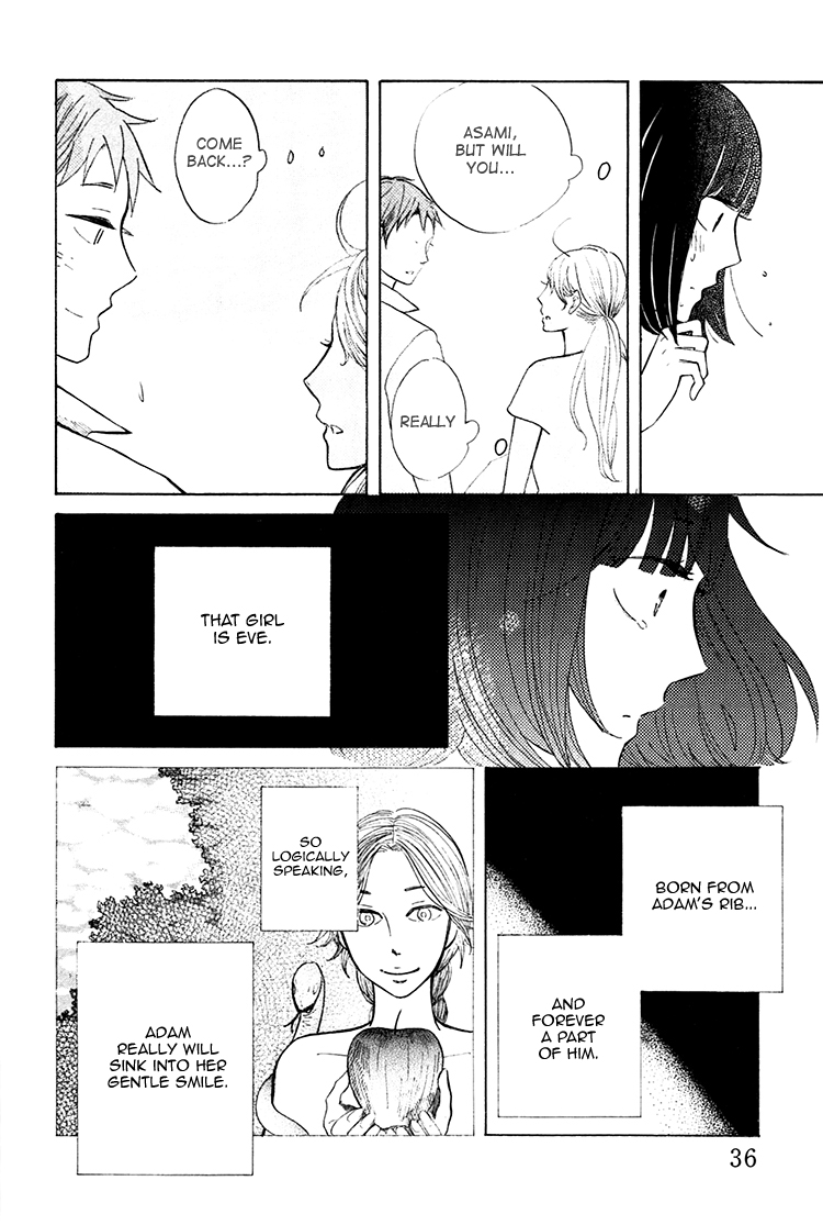 Yaneura no Majo Chapter 1.2 page 38 - Chapter 1 v2 : Lilith