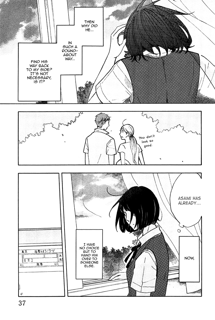 Yaneura no Majo Chapter 1.2 page 39 - Chapter 1 v2 : Lilith