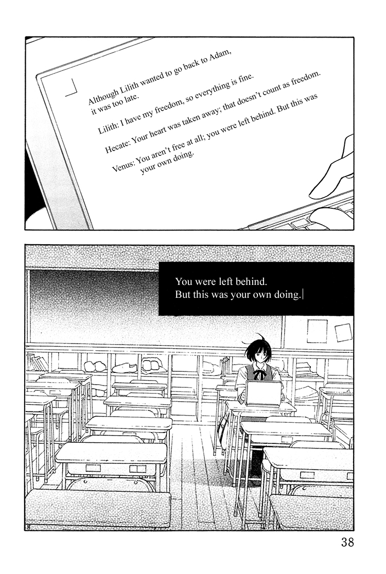 Yaneura no Majo Chapter 1.2 page 40 - Chapter 1 v2 : Lilith