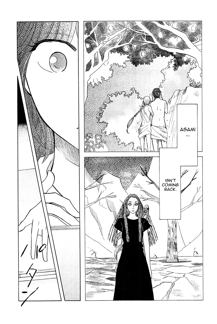 Yaneura no Majo Chapter 1.2 page 41 - Chapter 1 v2 : Lilith