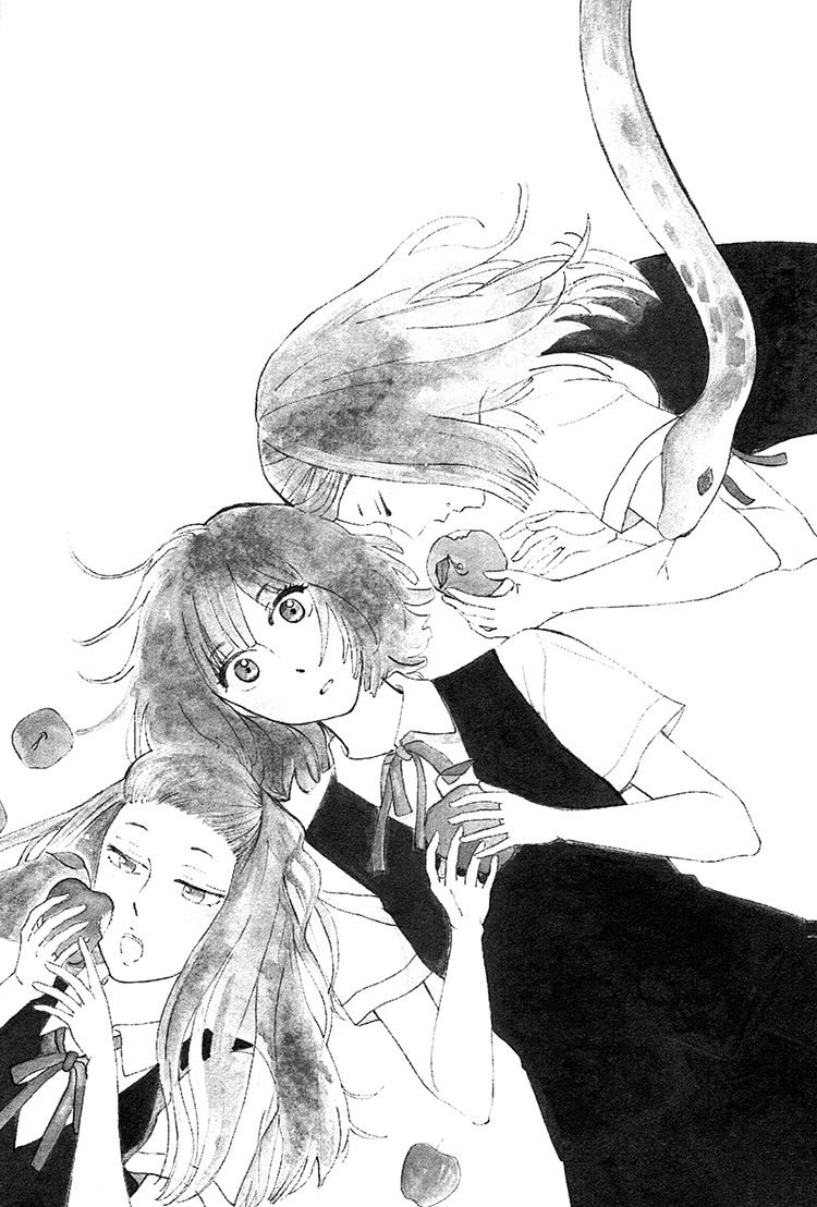Yaneura no Majo Chapter 1.2 page 5 - Chapter 1 v2 : Lilith