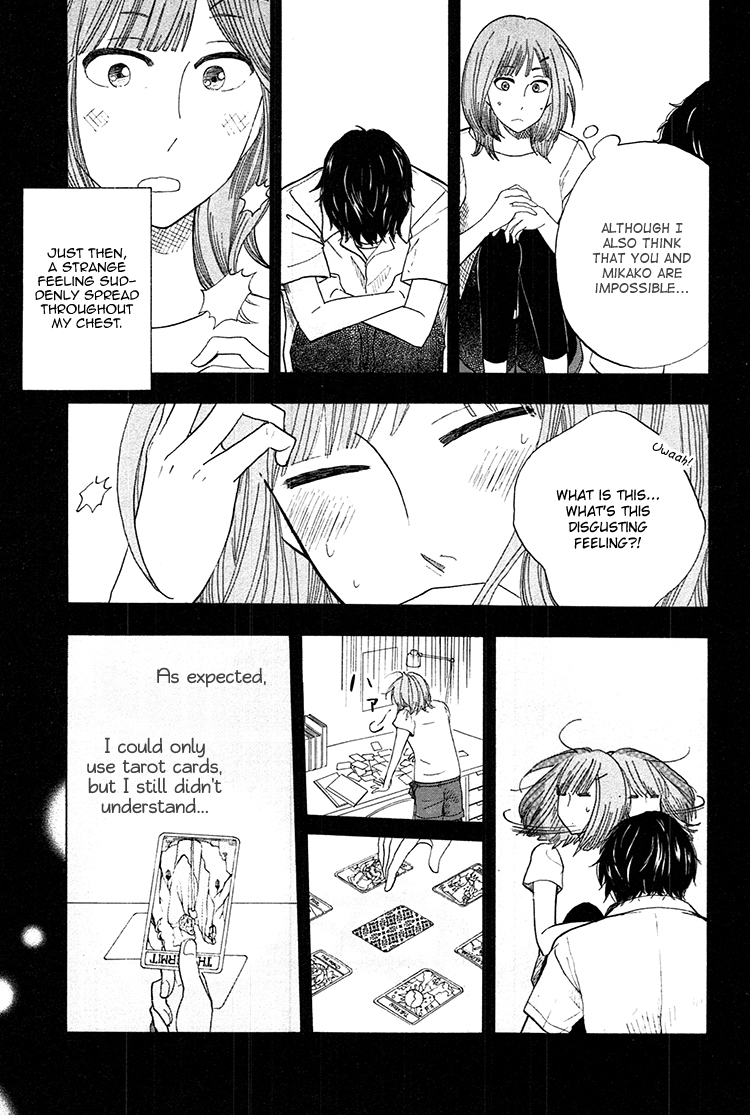 Yaneura no Majo Chapter 2.2 page 12 - Chapter 2 v2 : Ground Woodpecker