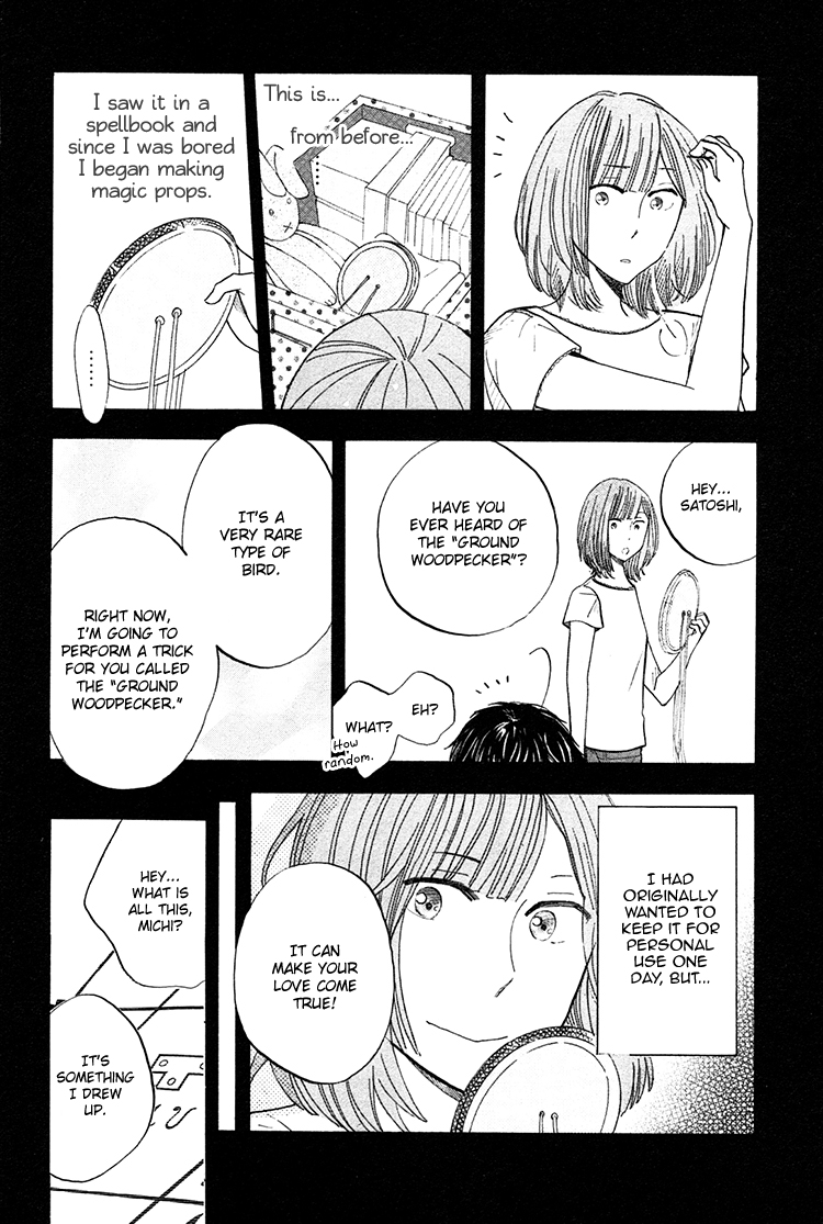 Yaneura no Majo Chapter 2.2 page 13 - Chapter 2 v2 : Ground Woodpecker