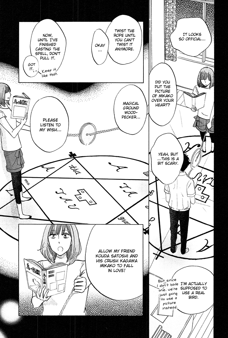 Yaneura no Majo Chapter 2.2 page 14 - Chapter 2 v2 : Ground Woodpecker