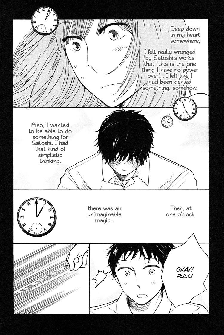 Yaneura no Majo Chapter 2.2 page 15 - Chapter 2 v2 : Ground Woodpecker