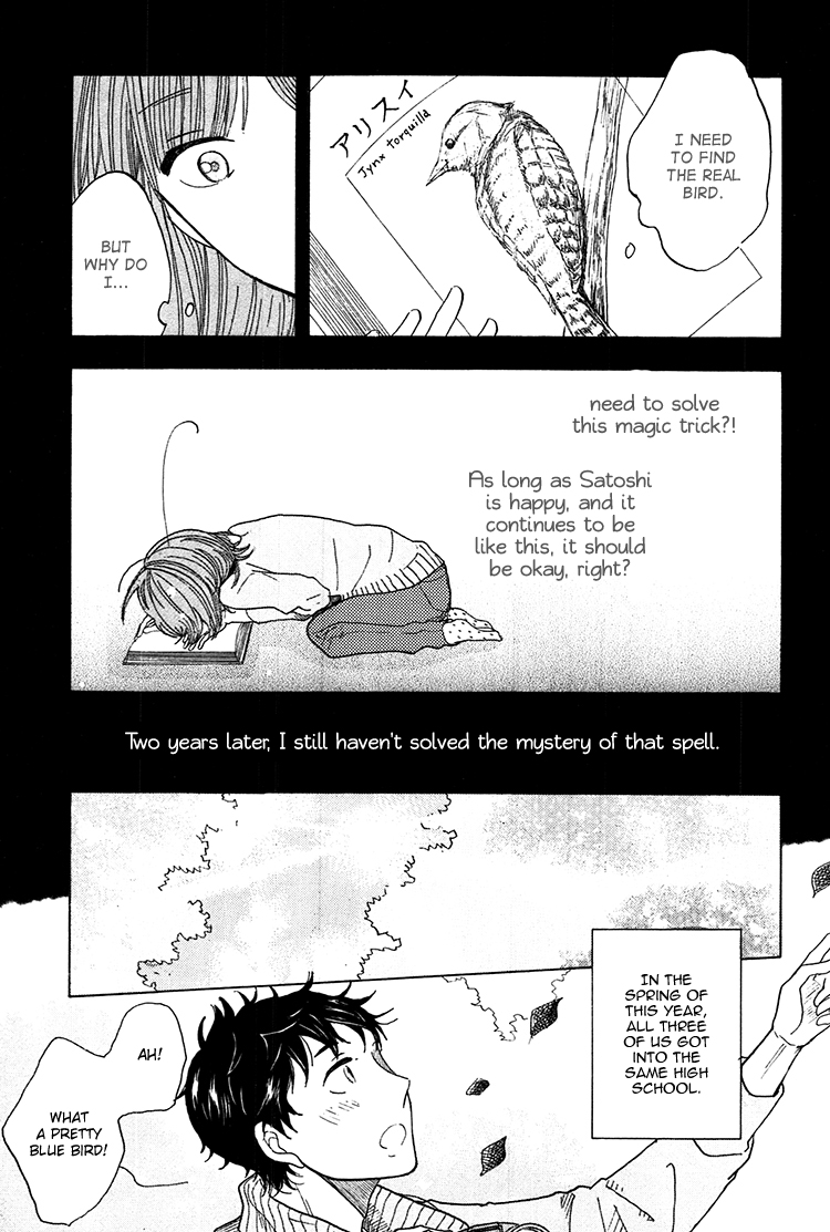 Yaneura no Majo Chapter 2.2 page 20 - Chapter 2 v2 : Ground Woodpecker