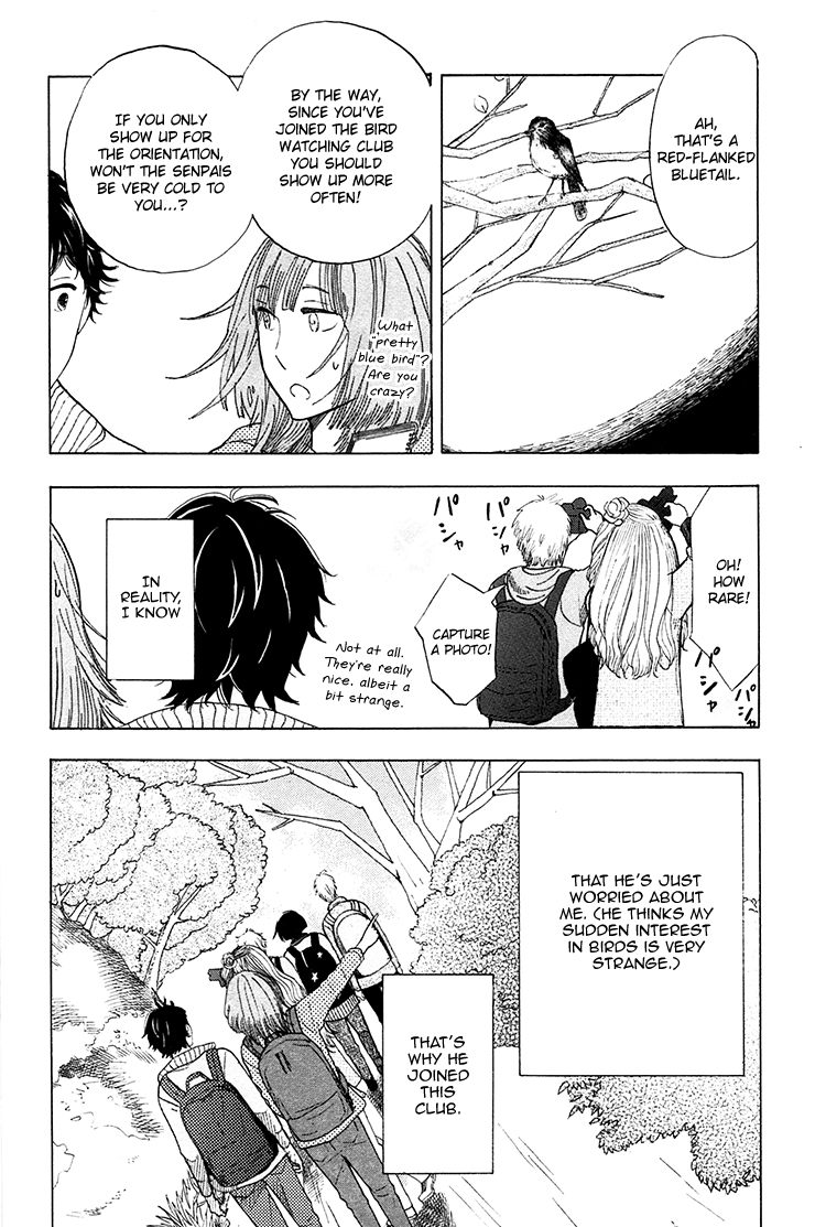 Yaneura no Majo Chapter 2.2 page 21 - Chapter 2 v2 : Ground Woodpecker