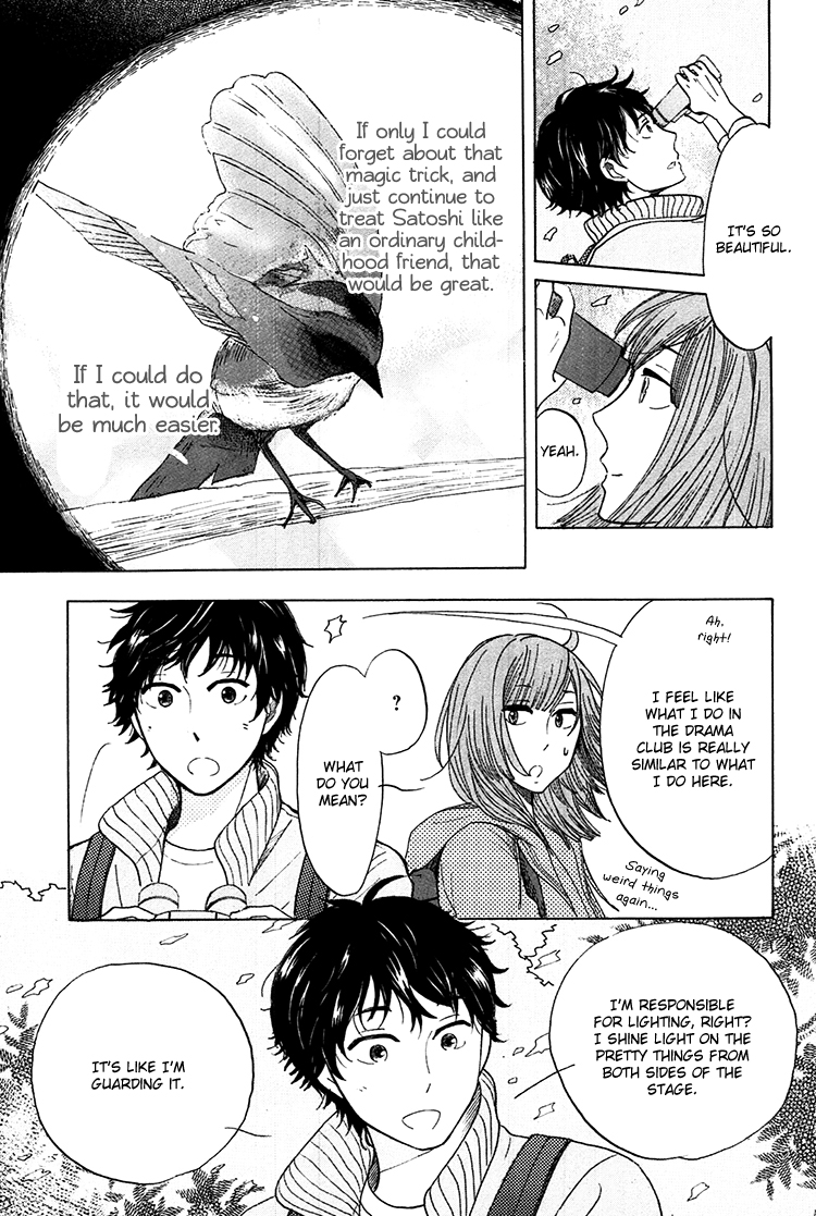 Yaneura no Majo Chapter 2.2 page 22 - Chapter 2 v2 : Ground Woodpecker