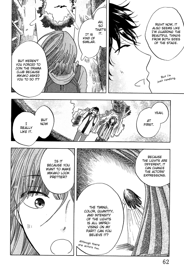 Yaneura no Majo Chapter 2.2 page 23 - Chapter 2 v2 : Ground Woodpecker