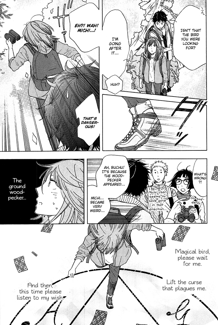 Yaneura no Majo Chapter 2.2 page 26 - Chapter 2 v2 : Ground Woodpecker