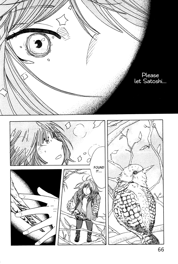 Yaneura no Majo Chapter 2.2 page 27 - Chapter 2 v2 : Ground Woodpecker