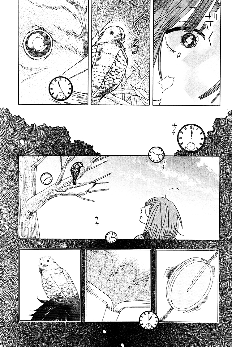 Yaneura no Majo Chapter 2.2 page 28 - Chapter 2 v2 : Ground Woodpecker