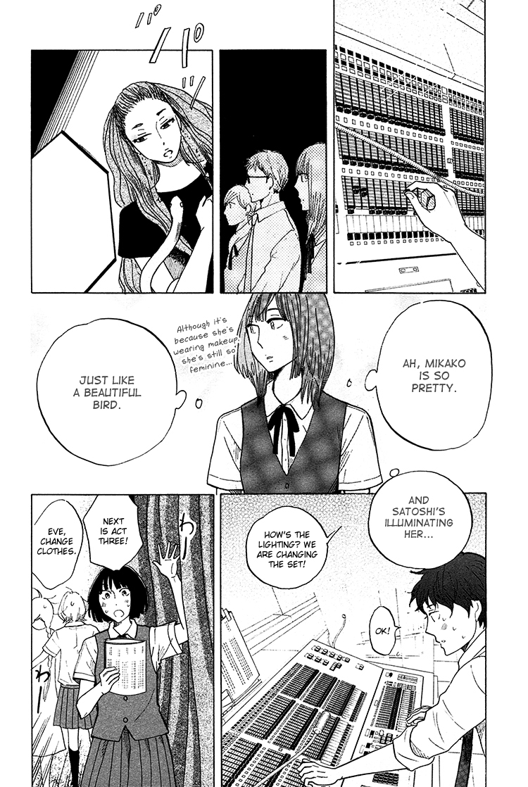 Yaneura no Majo Chapter 2.2 page 33 - Chapter 2 v2 : Ground Woodpecker