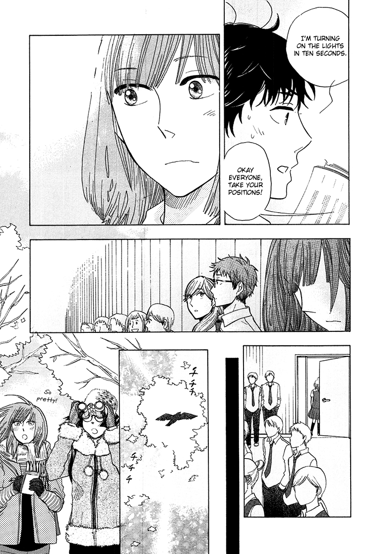 Yaneura no Majo Chapter 2.2 page 34 - Chapter 2 v2 : Ground Woodpecker