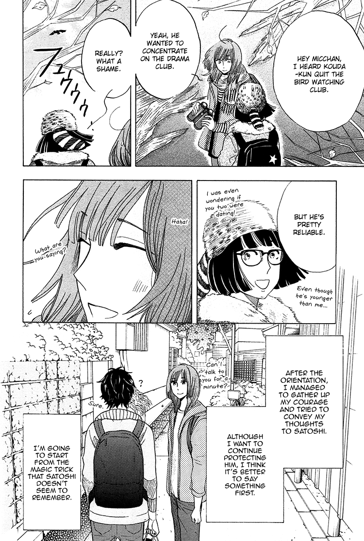 Yaneura no Majo Chapter 2.2 page 35 - Chapter 2 v2 : Ground Woodpecker