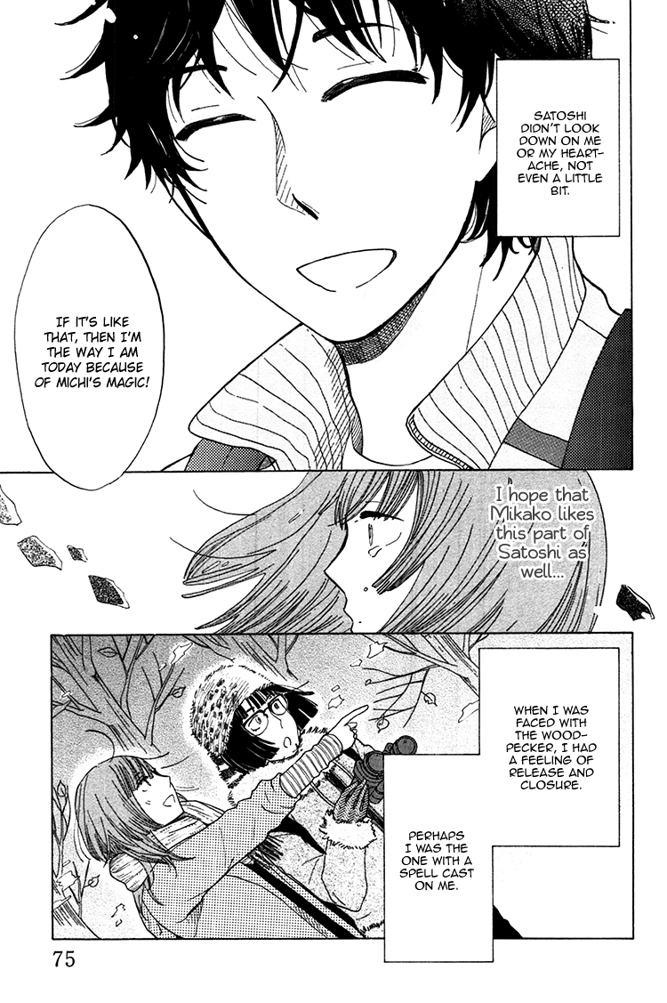 Yaneura no Majo Chapter 2.2 page 36 - Chapter 2 v2 : Ground Woodpecker