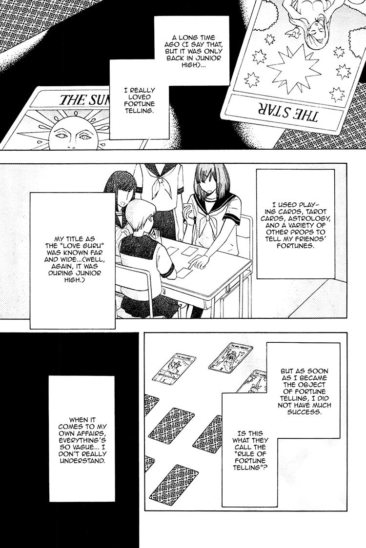 Yaneura no Majo Chapter 2.2 page 4 - Chapter 2 v2 : Ground Woodpecker