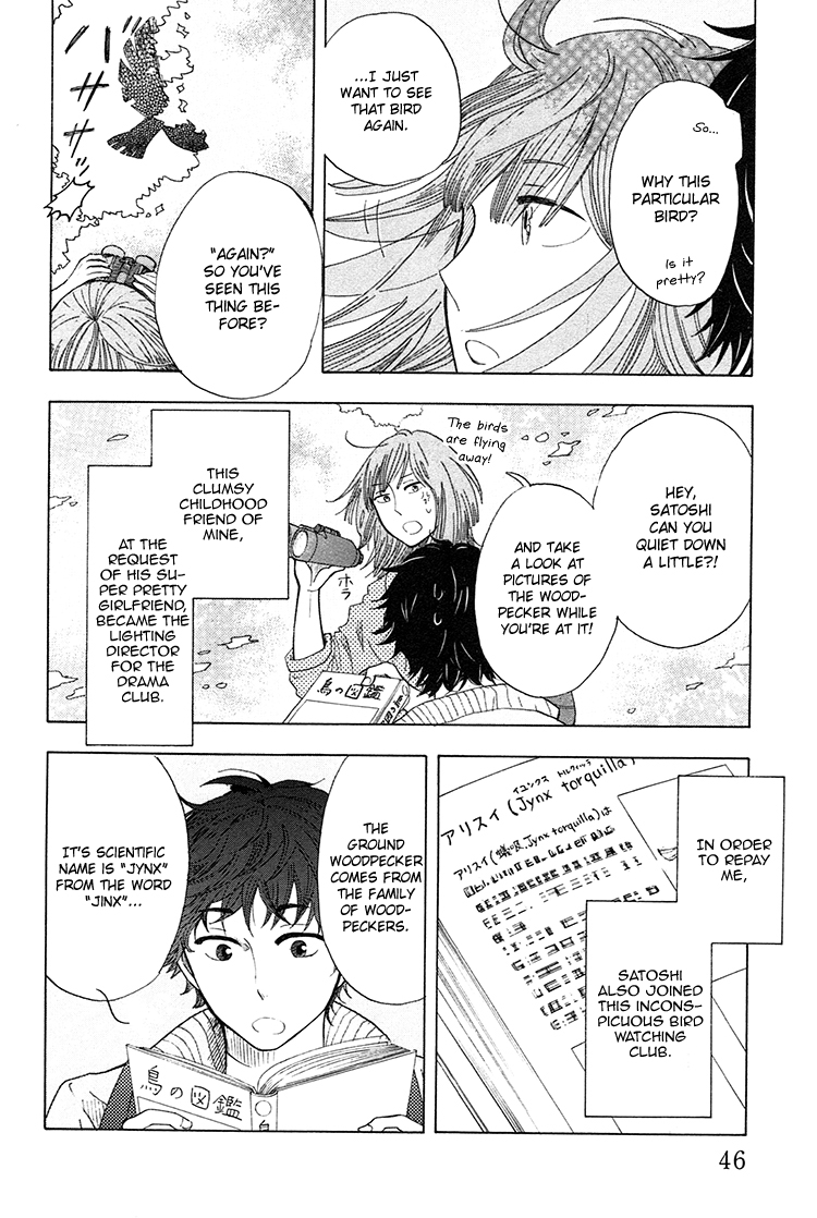 Yaneura no Majo Chapter 2.2 page 7 - Chapter 2 v2 : Ground Woodpecker