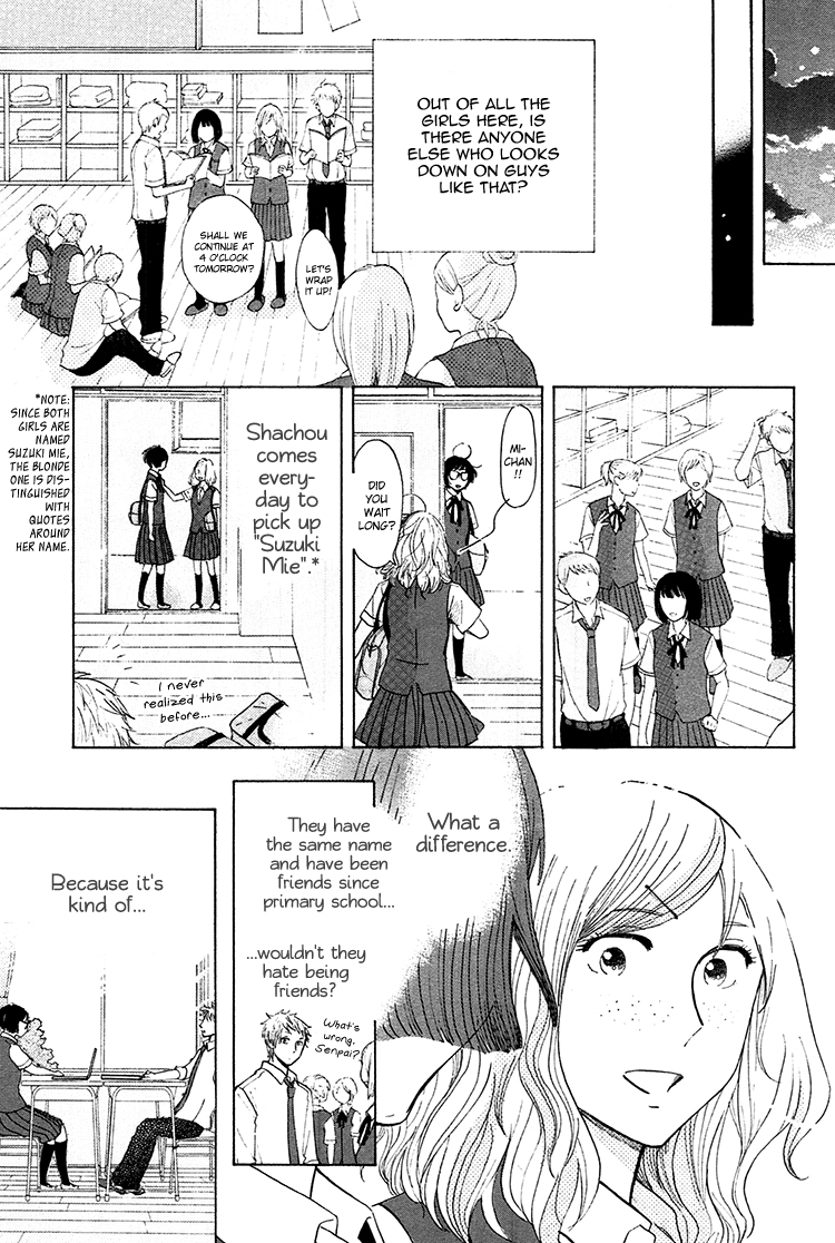 Yaneura no Majo Chapter 3.2 page 10 - Chapter 3 v2 : Eve