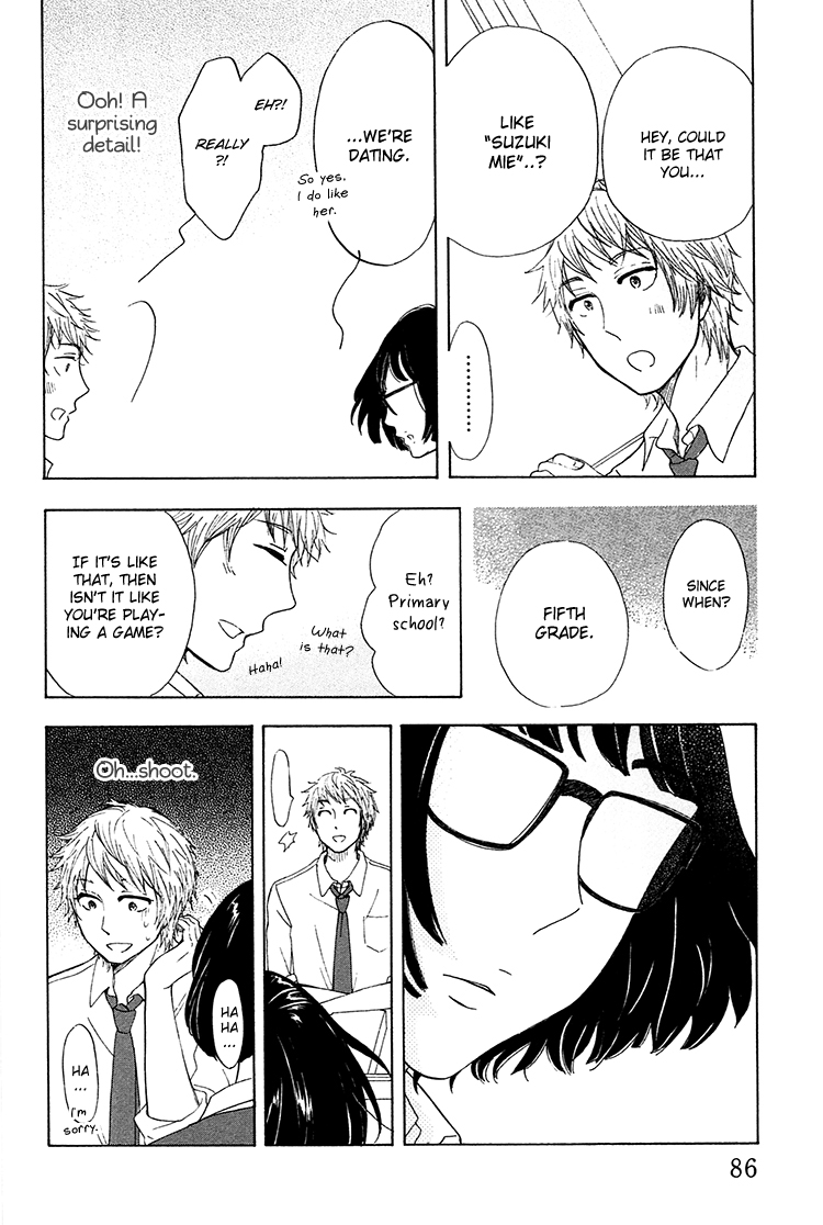 Yaneura no Majo Chapter 3.2 page 11 - Chapter 3 v2 : Eve