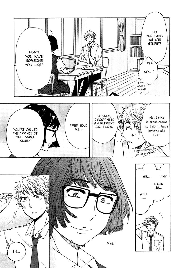 Yaneura no Majo Chapter 3.2 page 12 - Chapter 3 v2 : Eve