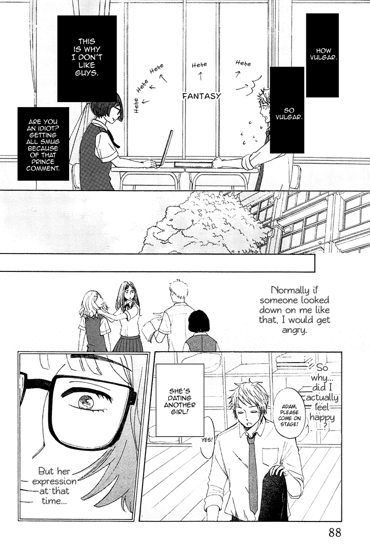 Yaneura no Majo Chapter 3.2 page 13 - Chapter 3 v2 : Eve