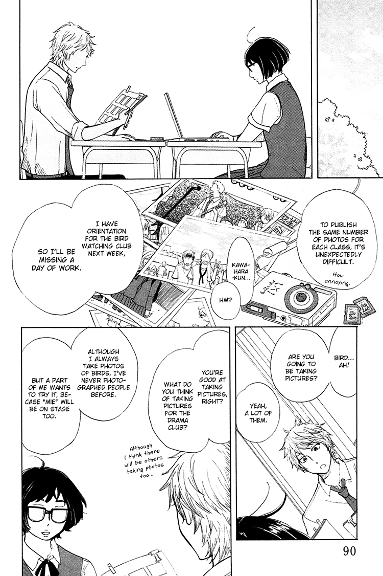 Yaneura no Majo Chapter 3.2 page 15 - Chapter 3 v2 : Eve