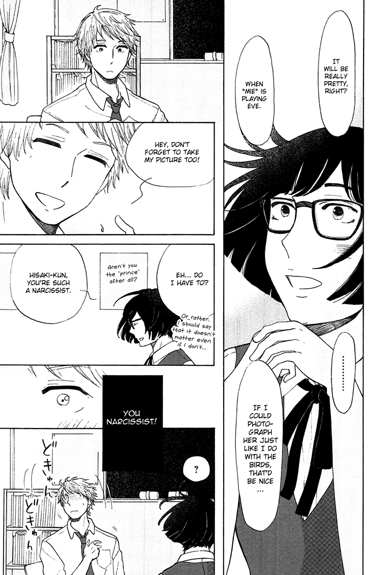 Yaneura no Majo Chapter 3.2 page 16 - Chapter 3 v2 : Eve