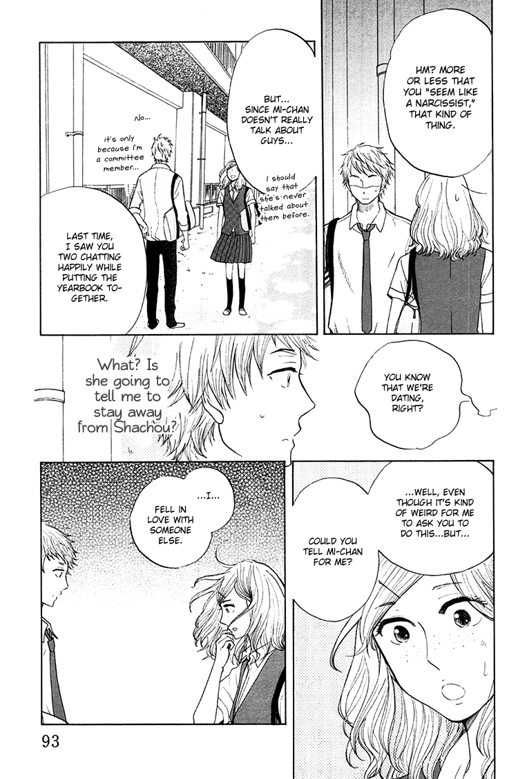 Yaneura no Majo Chapter 3.2 page 18 - Chapter 3 v2 : Eve