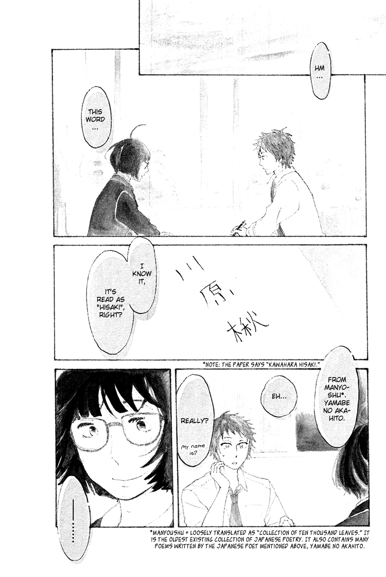Yaneura no Majo Chapter 3.2 page 2 - Chapter 3 v2 : Eve