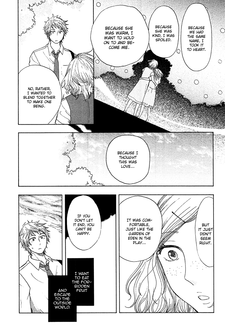 Yaneura no Majo Chapter 3.2 page 20 - Chapter 3 v2 : Eve