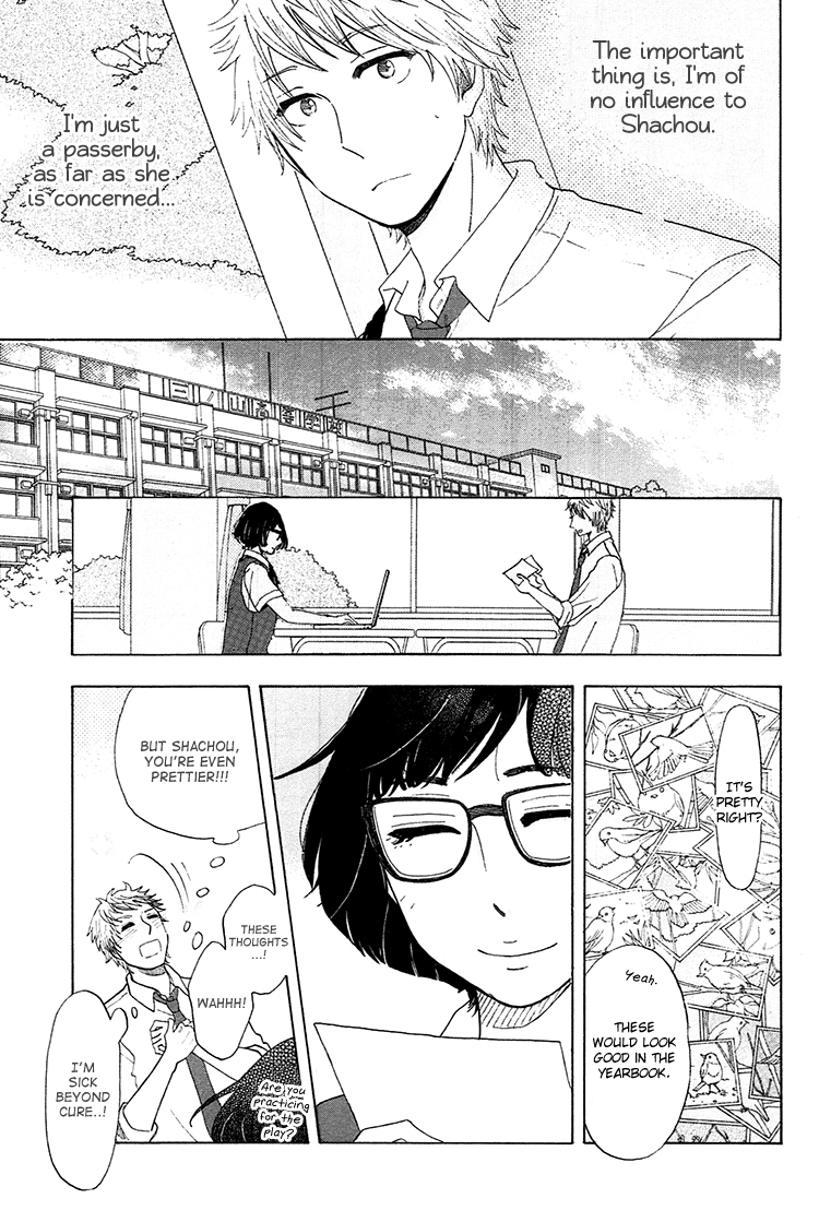 Yaneura no Majo Chapter 3.2 page 22 - Chapter 3 v2 : Eve