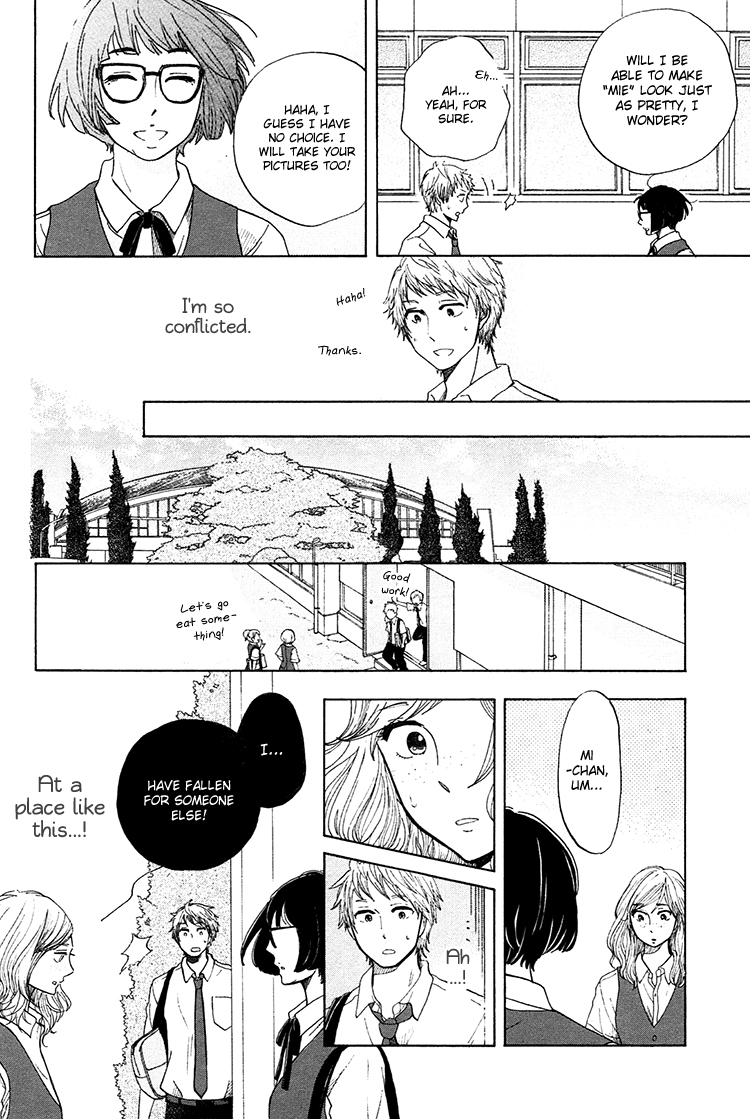 Yaneura no Majo Chapter 3.2 page 23 - Chapter 3 v2 : Eve