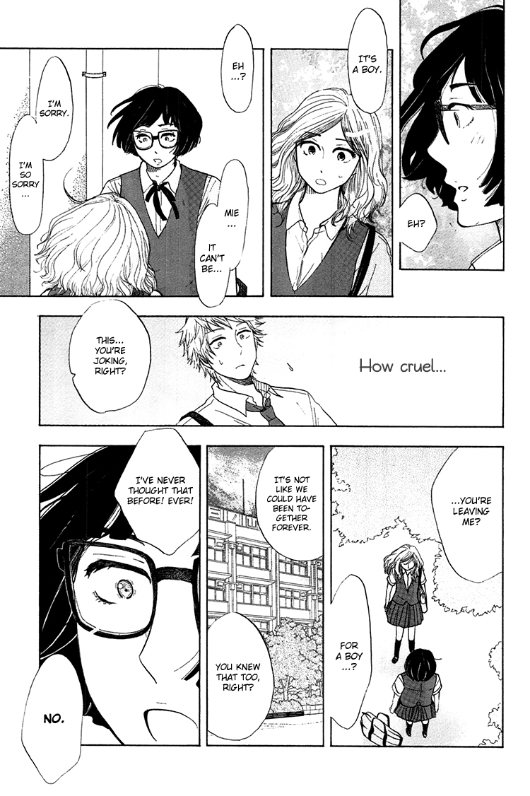 Yaneura no Majo Chapter 3.2 page 24 - Chapter 3 v2 : Eve