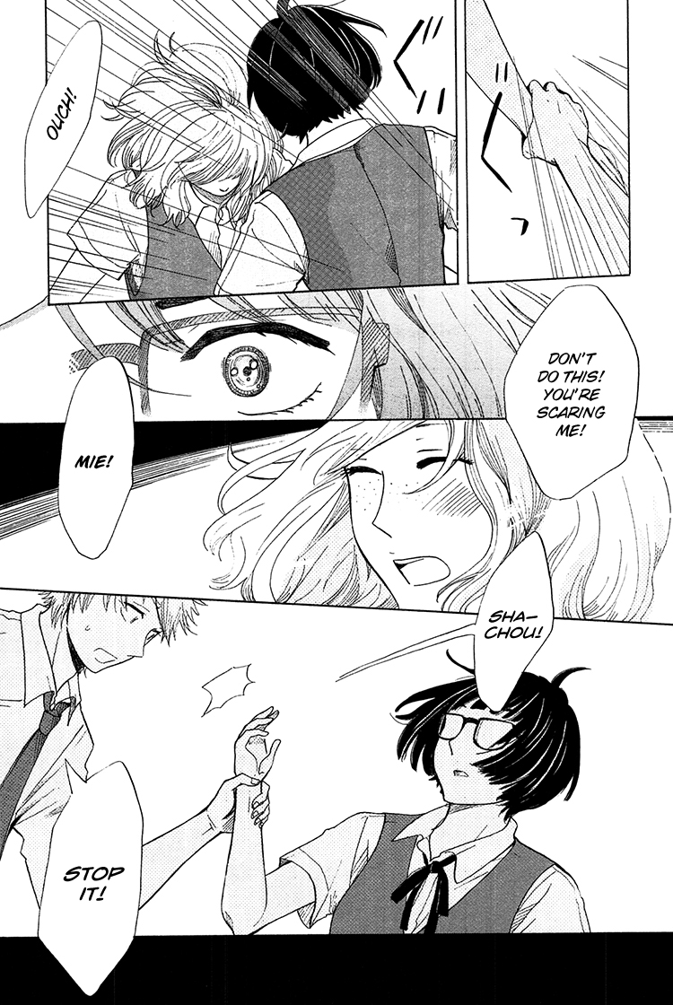 Yaneura no Majo Chapter 3.2 page 26 - Chapter 3 v2 : Eve