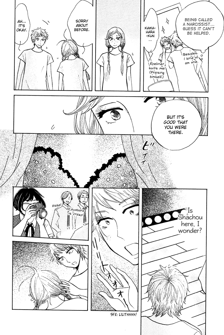 Yaneura no Majo Chapter 3.2 page 31 - Chapter 3 v2 : Eve