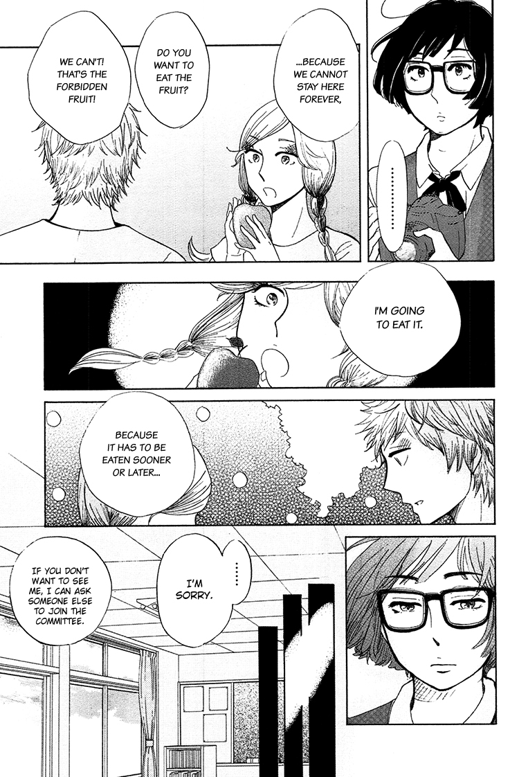 Yaneura no Majo Chapter 3.2 page 32 - Chapter 3 v2 : Eve