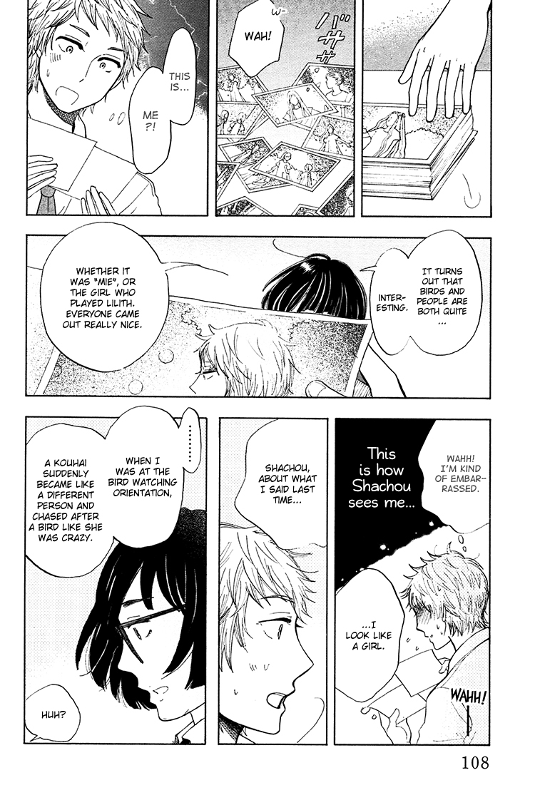 Yaneura no Majo Chapter 3.2 page 33 - Chapter 3 v2 : Eve
