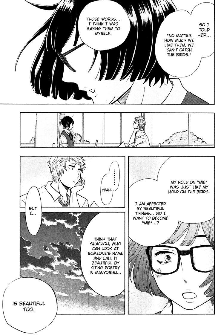 Yaneura no Majo Chapter 3.2 page 34 - Chapter 3 v2 : Eve